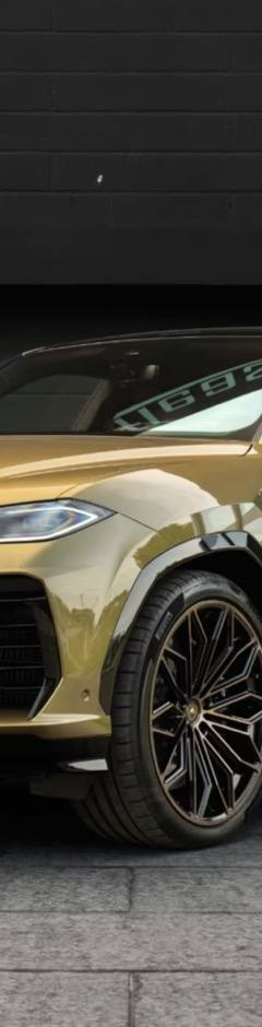 Lamborghini Urus SE — 1