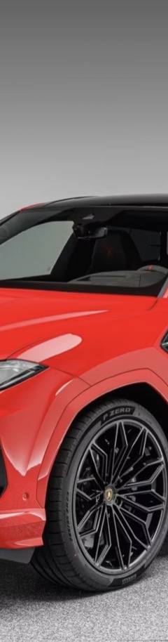 Lamborghini Urus SE — 1