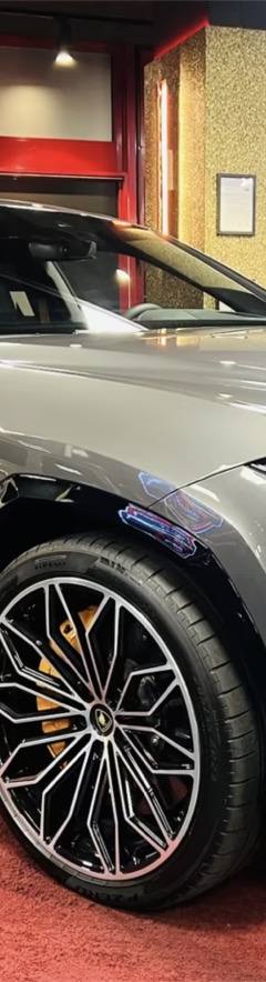 Lamborghini Urus SE — 1
