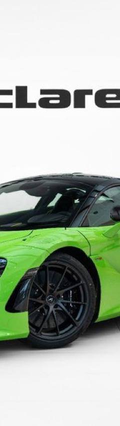 McLaren 750S — 1