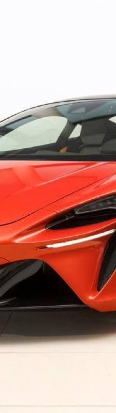 McLaren Artura — 1