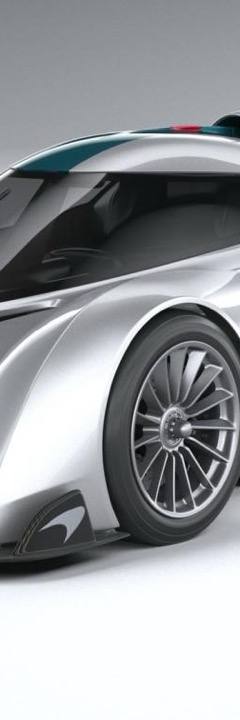 McLaren Solus GT — 1