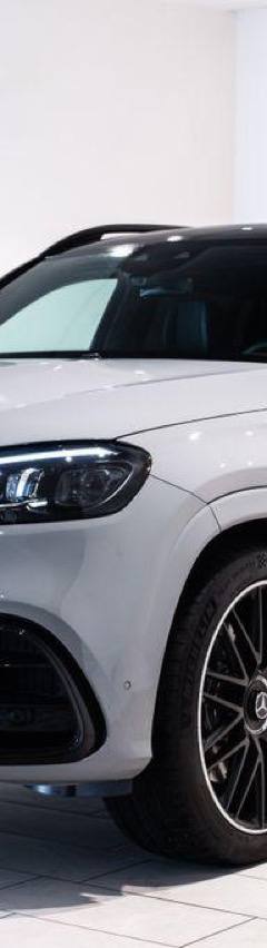 Mercedes-Benz GLS 63 AMG — 1
