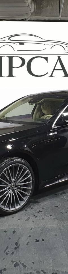 Mercedes-Benz S 500 Long 4Matic — 1