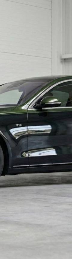 Maybach Mercedes-Maybach S680 V12 Edition — 1