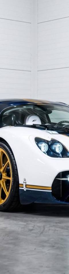 Pagani Utopia — 1