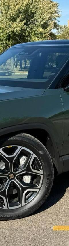 Rivian R1S Adventure Edition — 1