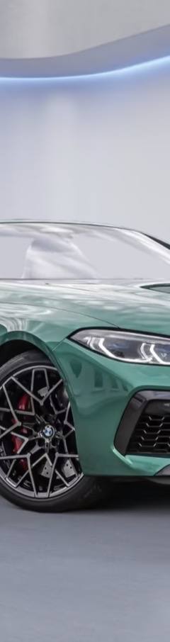 BMW M8 Competition Cabriolet xDrive — 1