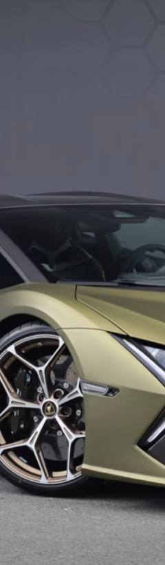 Lamborghini Revuelto — 1