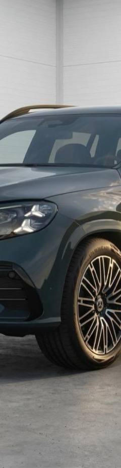 Mercedes-Benz GLS 580 AMG — 1