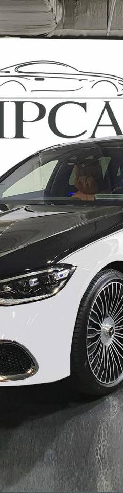 Maybach Mercedes-Maybach S 680 4matic — 1