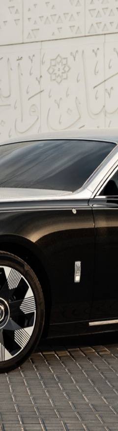 Rolls-Royce Phantom Arabesque — 1