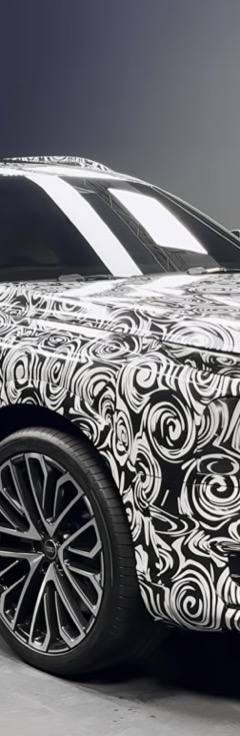 Audi Q9 — 1