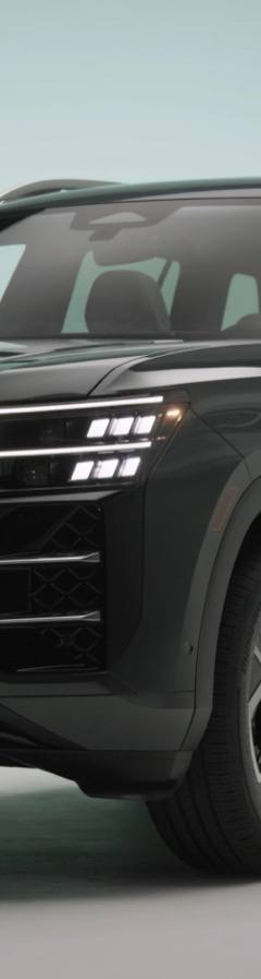 Volkswagen Atlas — 1