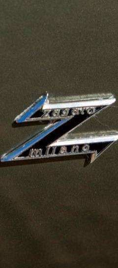 Aston Martin V8 Vantage Zagato — 6