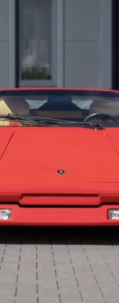 Lamborghini Countach 25th Anniversary — 4