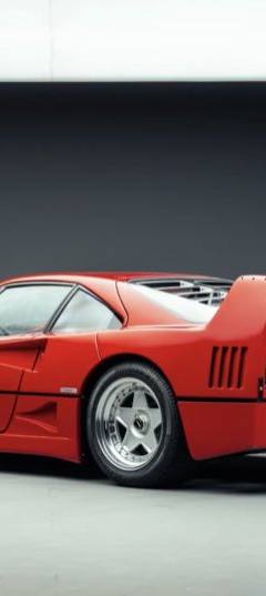 Ferrari F40 — 3