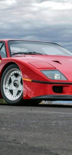 Ferrari F40 — 2