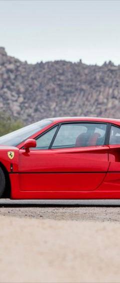 Ferrari F40 — 3