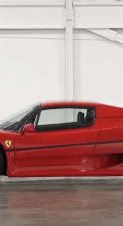 Ferrari F50 — 2