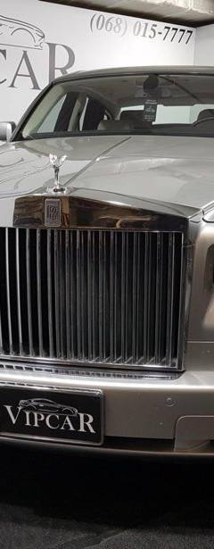 Rolls-Royce Phantom — 2