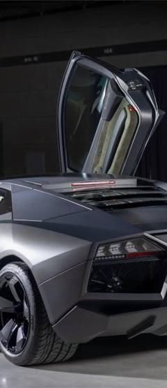Lamborghini Reventon — 3