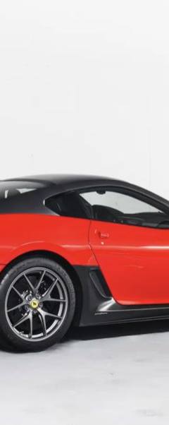 Ferrari 599 GTO — 2