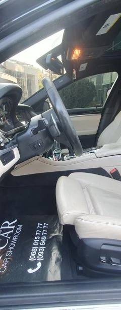 BMW 5-Series 550i xDrive — 7
