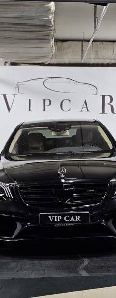 Mercedes-Benz S 500 Long 4Matic — 3