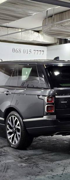 Land-Rover Range-Rover Autobiography Long — 7