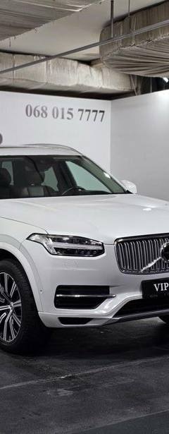 Volvo XC 90 T8 Inscription — 2