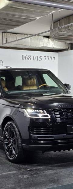 Land-Rover Range-Rover Autobiography Long — 2