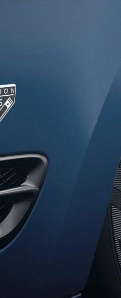 Bentley Mulsanne 6.75 Edition by Mulliner — 4