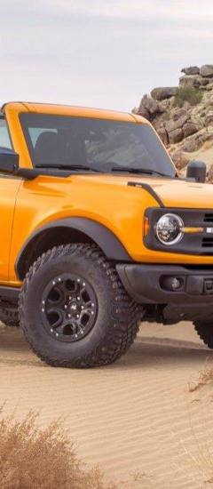 Ford Bronco — 4