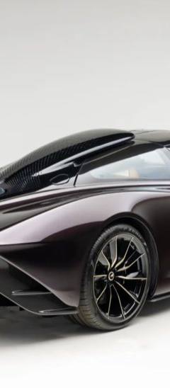 McLaren Speedtail — 2