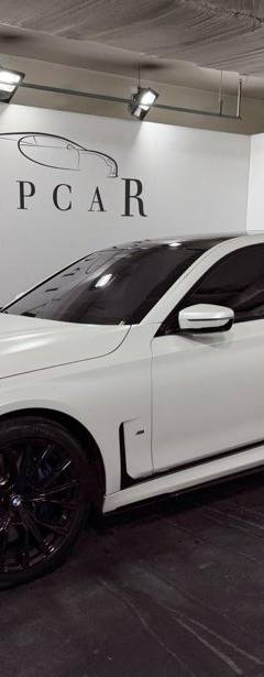 BMW 7-Series 760 Li M Xdrive — 2
