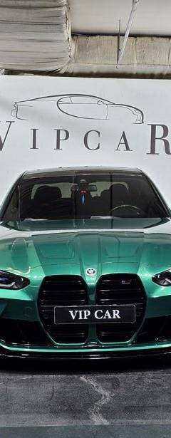 BMW M3 Competition — 3
