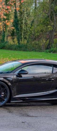 Bugatti Chiron Super Sport 300 — 3