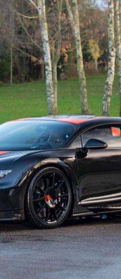 Bugatti Chiron Super Sport 300 — 4