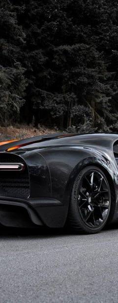 Bugatti Chiron Super Sport 300 — 6