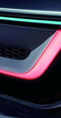 Jaguar I-Pace — 7
