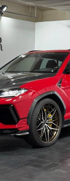 Lamborghini Urus Pearl Capsule — 3