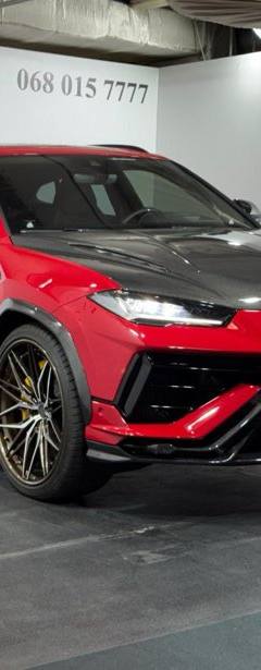 Lamborghini Urus Pearl Capsule — 4