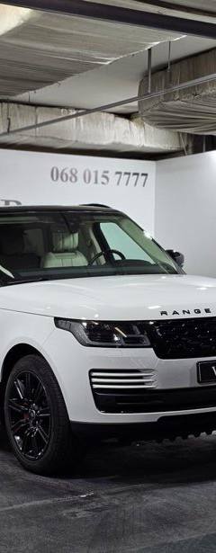 Land-Rover Range-Rover HSE — 2