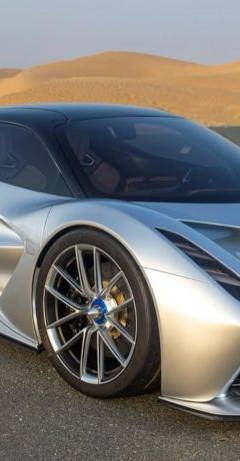 Lotus Evija — 2