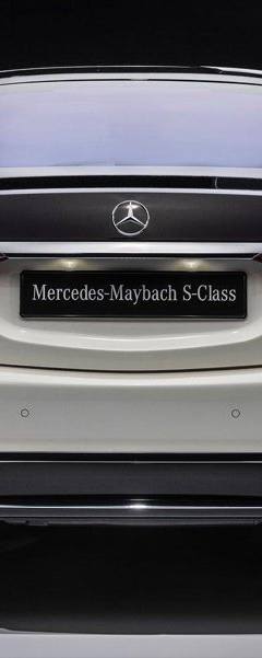 Maybach S 580 — 3