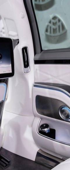Maybach S 580 — 7