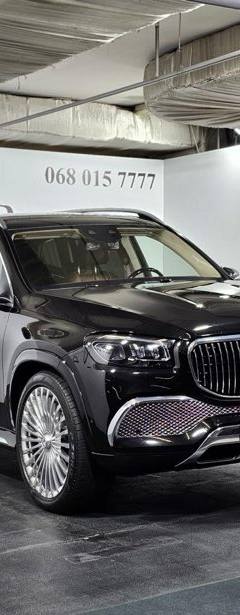 Maybach Mercedes-Maybach GLS 600 — 2