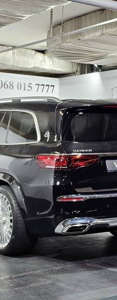 Maybach Mercedes-Maybach GLS 600 — 7