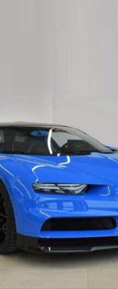Bugatti Chiron Super Sport 300 — 3